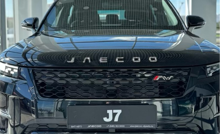 Лимитированная версия JAECOO J7 уже в ВИП АВТО