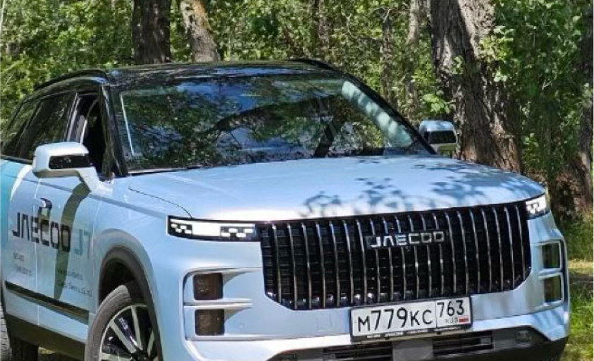 Оценить все преимущества и внедорожные характеристики автомобиля