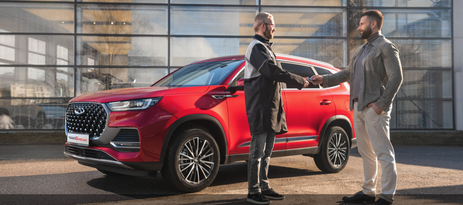 Давайте знакомиться