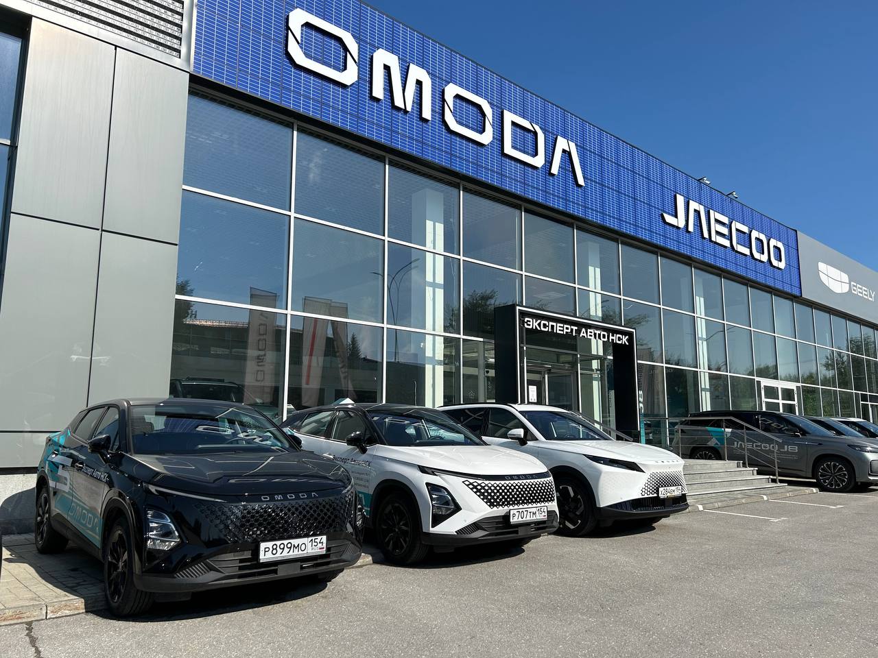 Тест-драйв OMODA 