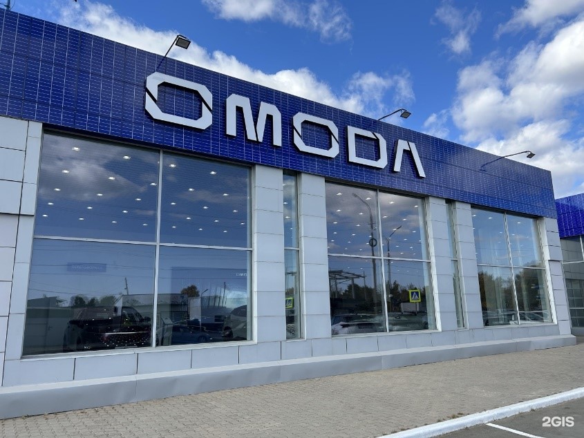 Приглашаем на тест-драйв!