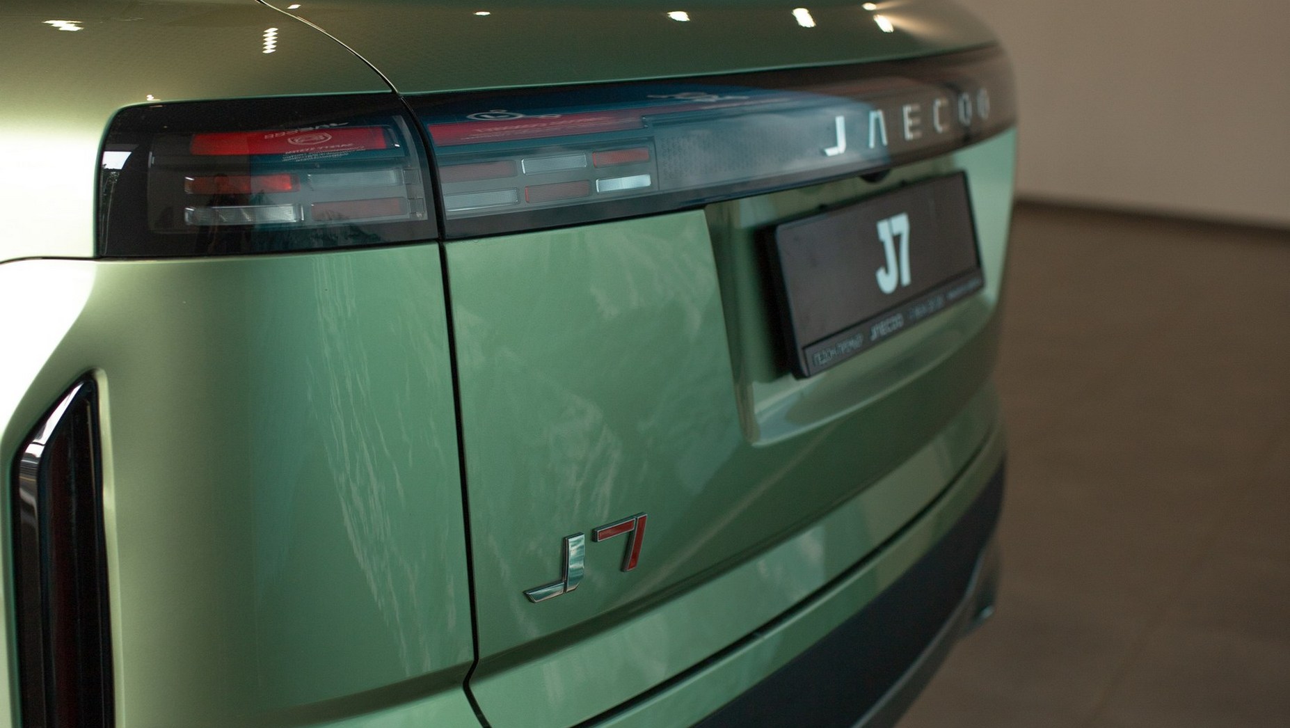 Получите максимальную выгоду при обмене вашего старого автомобиля на новый JAECOO!