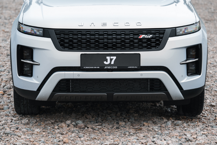 Приглашаем на тест-драйв Лимитированной версии JAECOO J7 в Туле