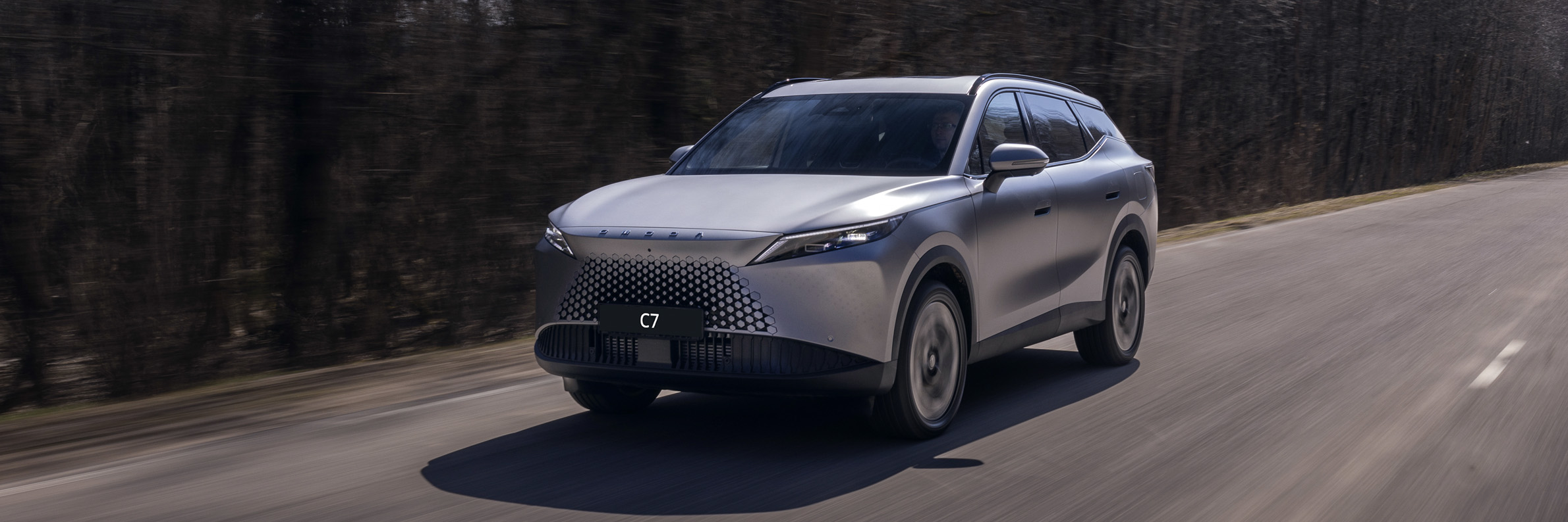 Интеллектуальная система полного привода