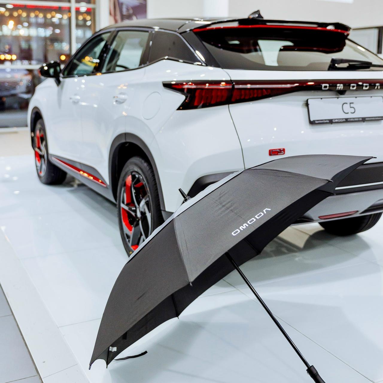 Осень уже здесь!