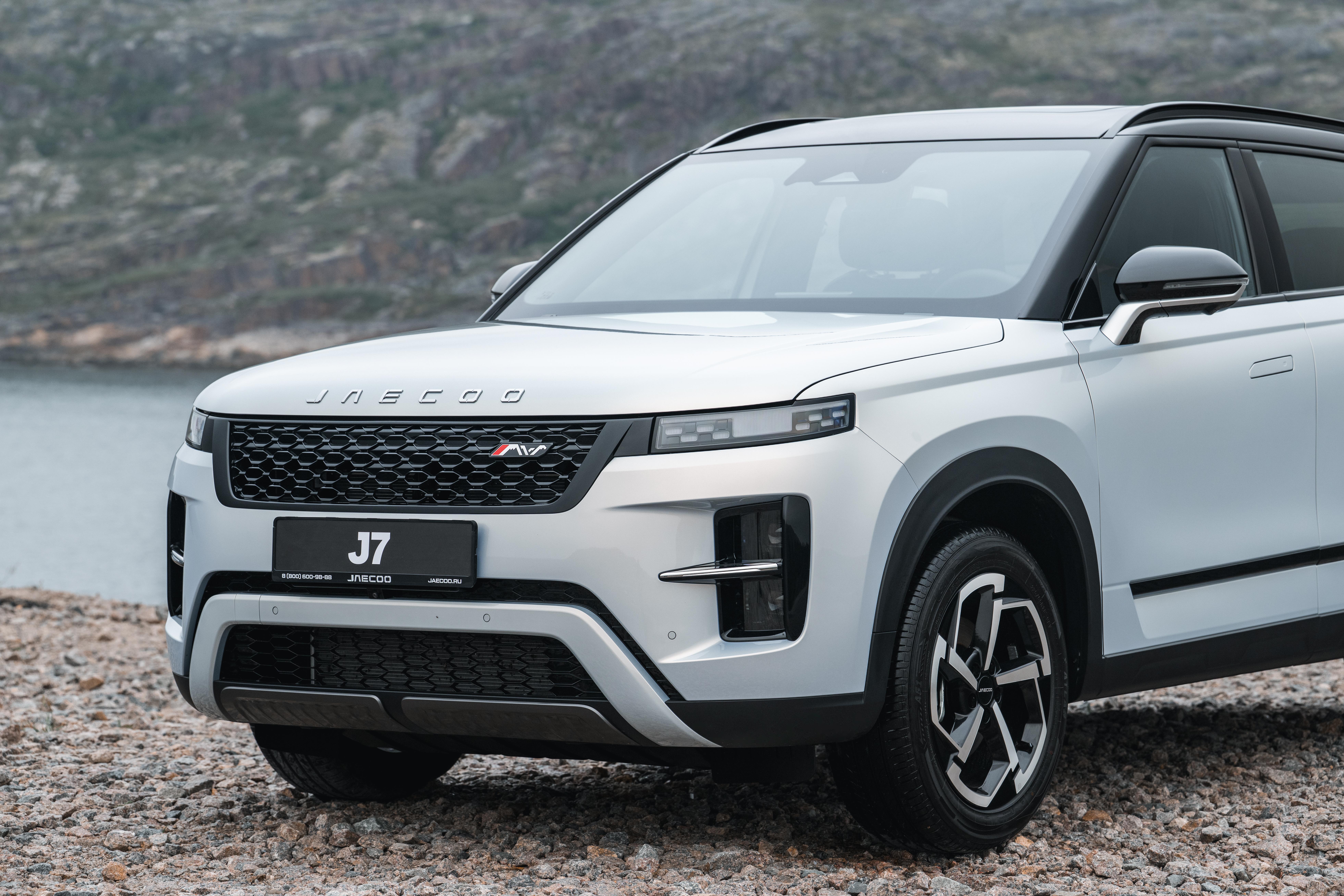 JAECOO J7 Limited Edition — специальная лимитированная версия, посвященная двухлетию бренда в России. 
