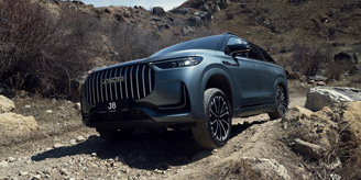 Интеллектуальная система полного привода