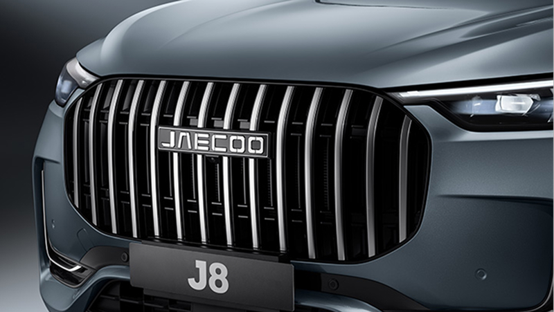 Распространенные жалобы владельцев JAECOO J8 на климат-контроль и пути их устранения