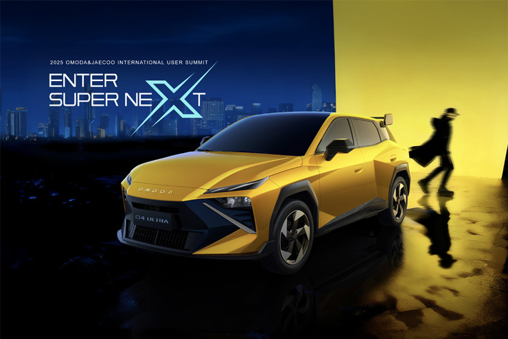 Специальная версия OMODA 4 Ultra: мировая премьера кроссовера в кибер-стиле на OMODA DREAM DAY