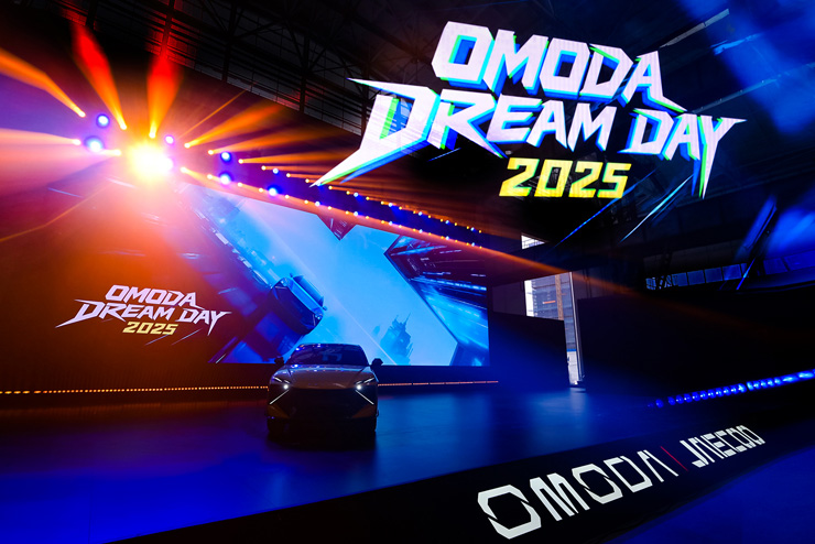 OMODA подвела итоги глобального роста и представила OMODA 4 Ultra на OMODA DREAM DAY