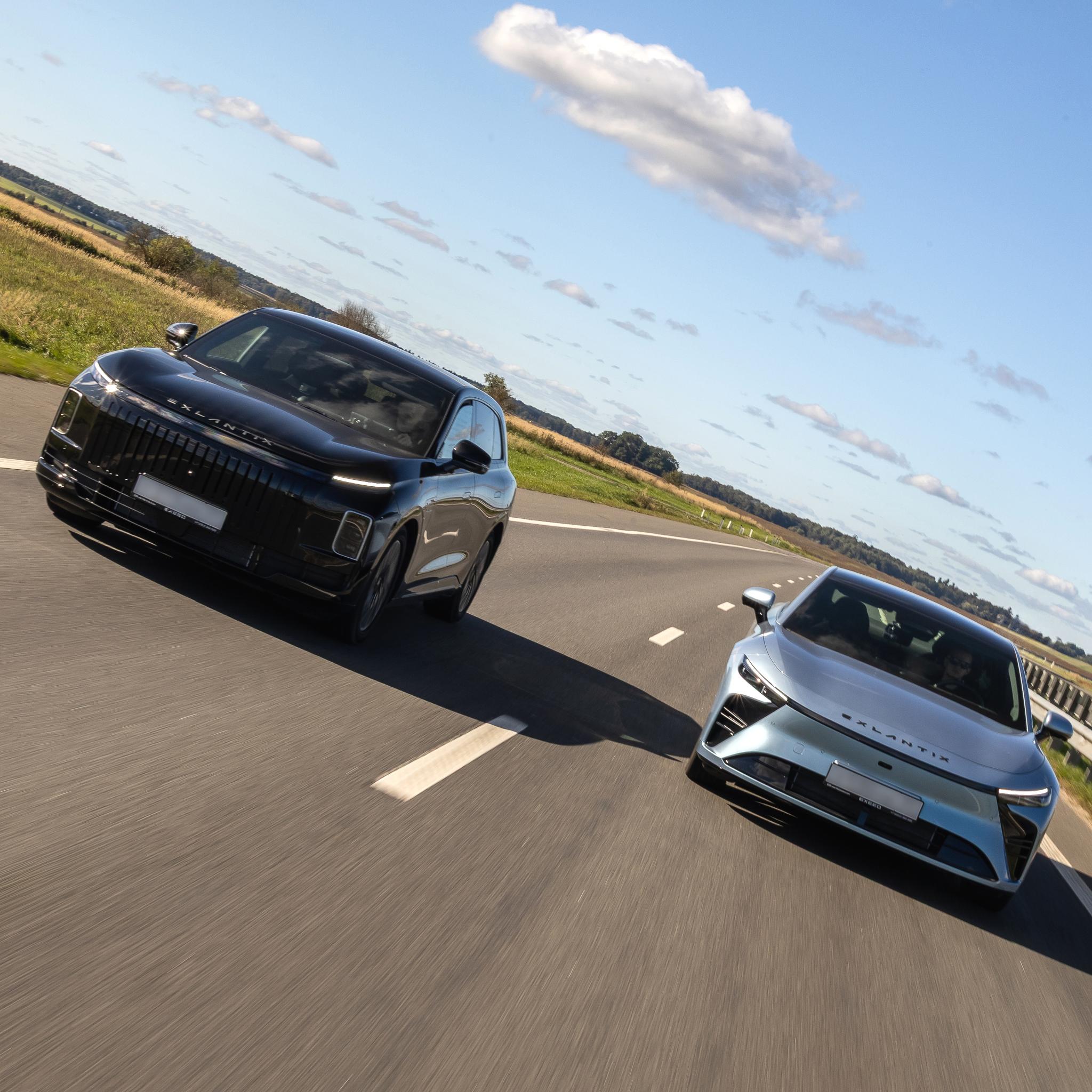 Рекорд дальности хода