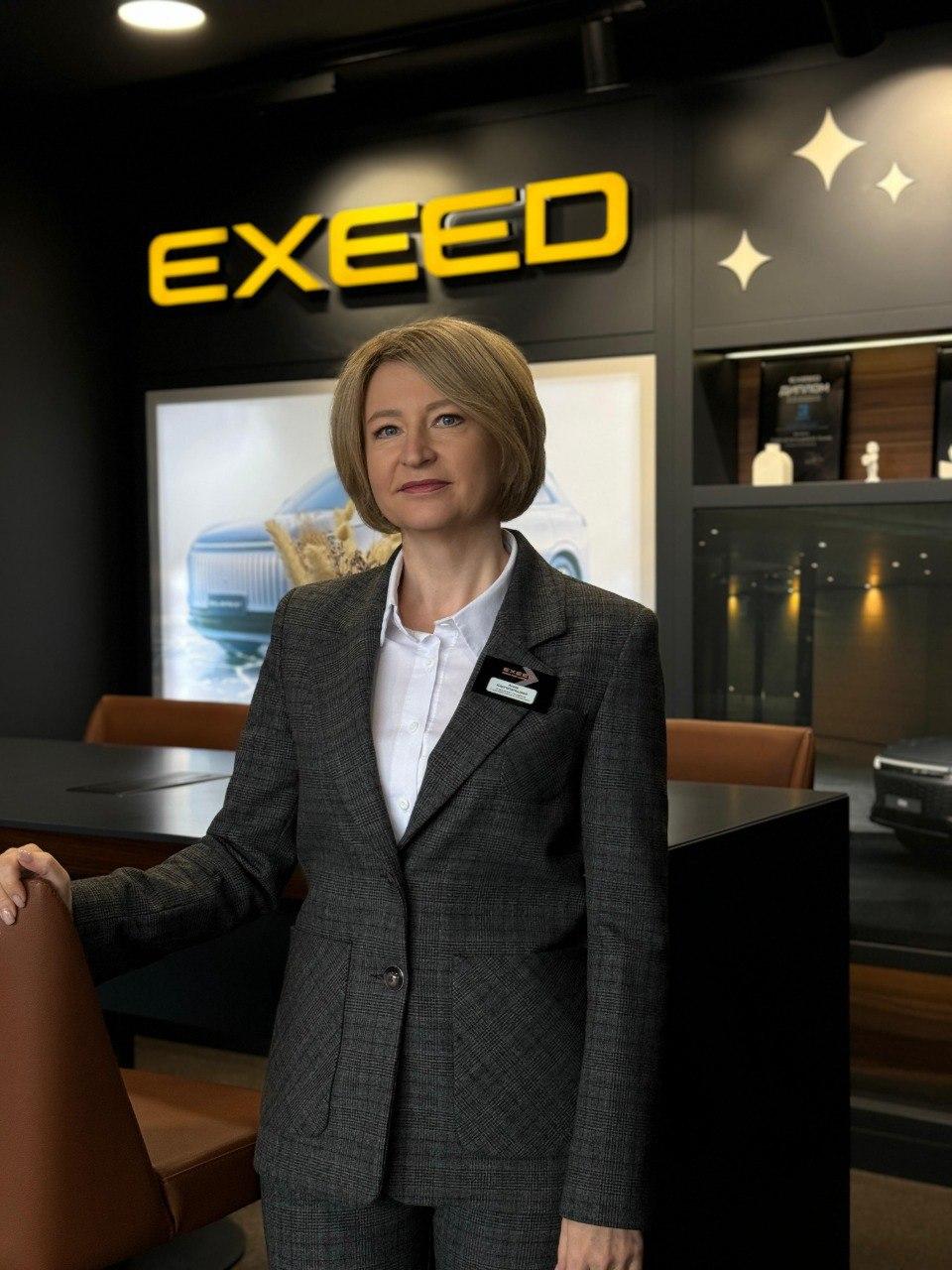 Каргапольцева Анна