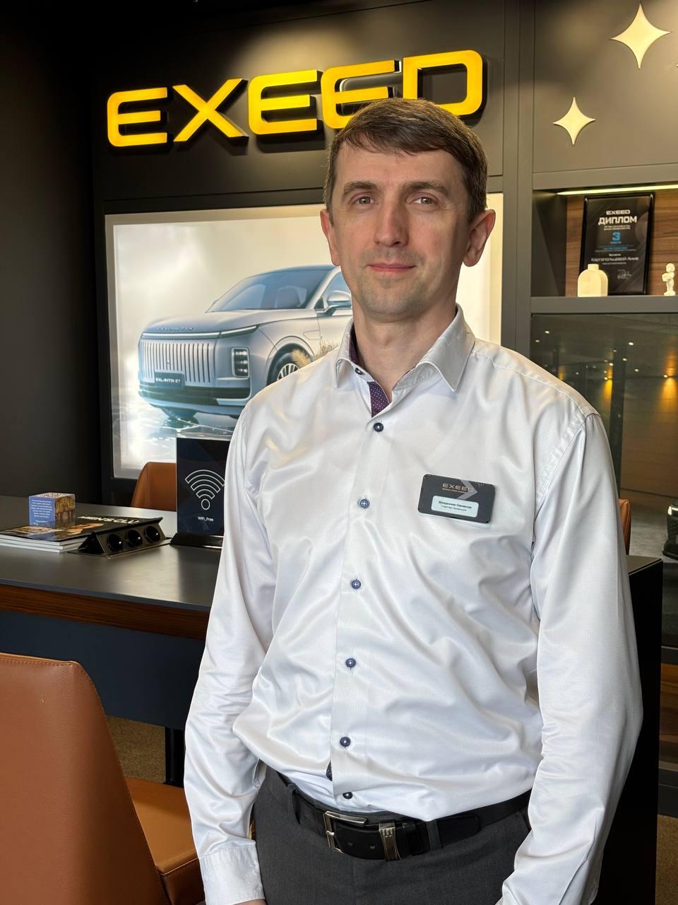 Семёнов Владимир