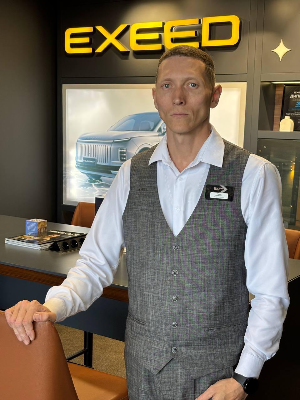 Салихов Ренат