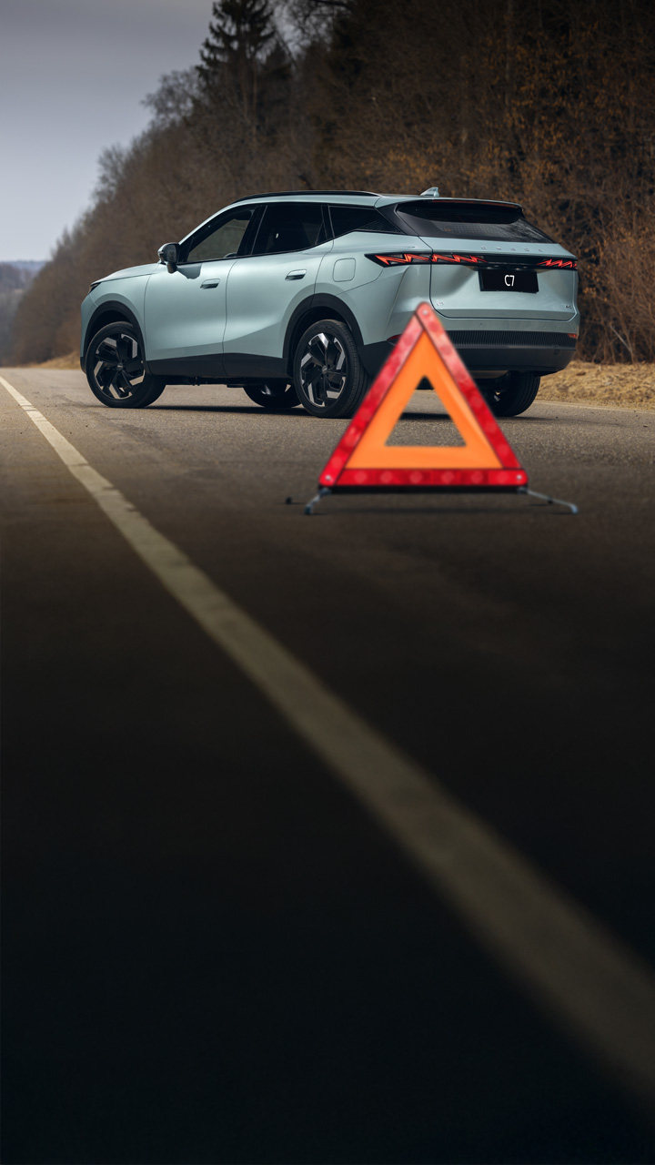 <h1><font color="#ffffff">OMODA ПОМОЩЬ НА ДОРОГАХ</font></h1><br><a href="tel:88006001888">8-800-600-1-888</a>