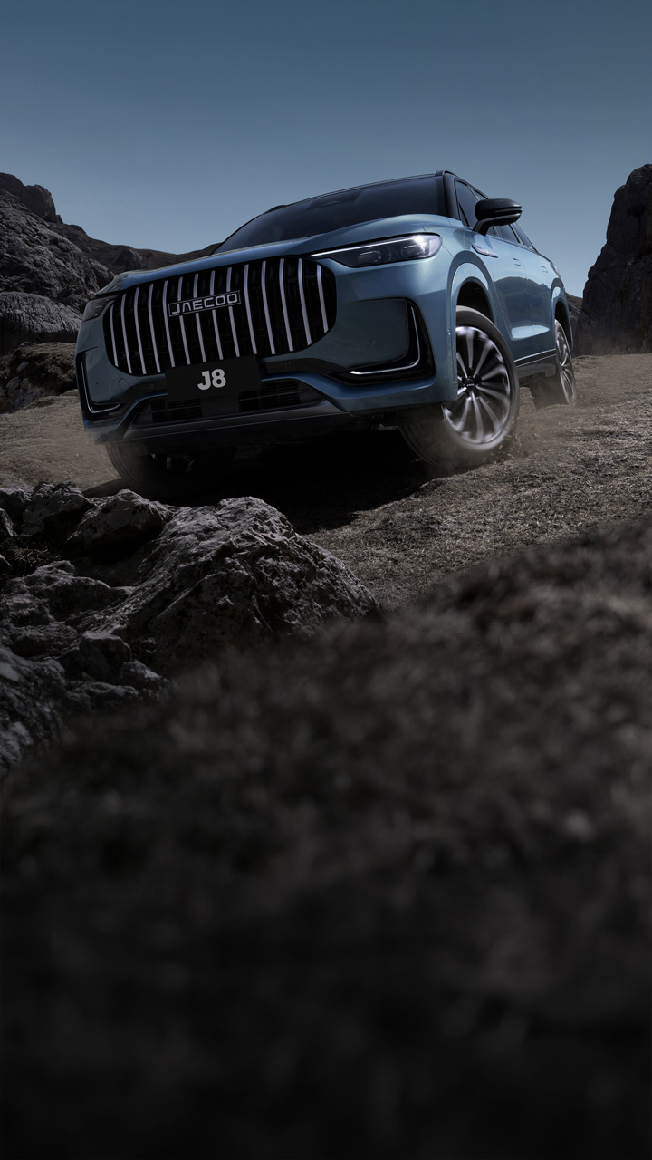 <h1>Награды бренда JAECOO</h1>