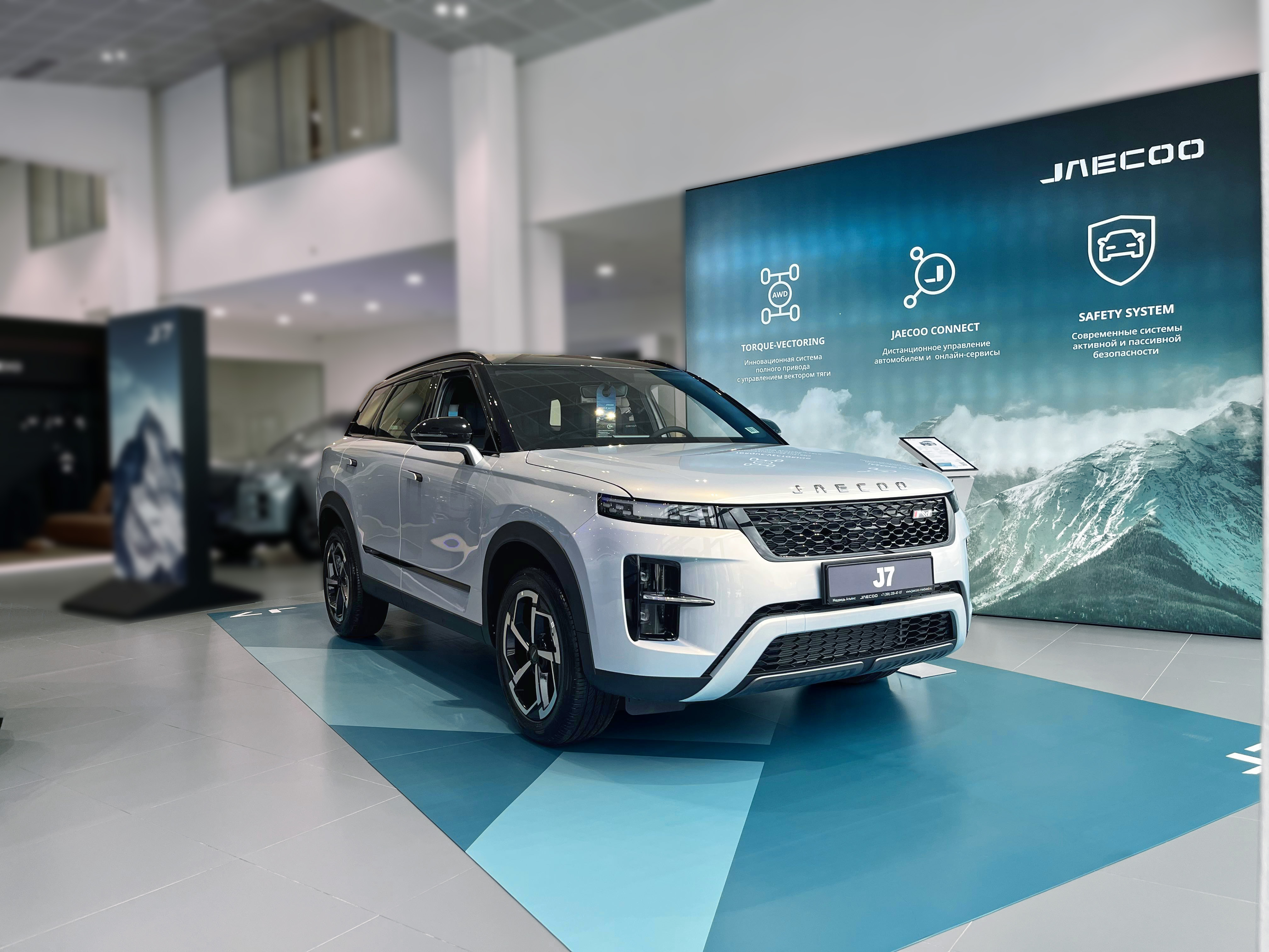 Лимитированная версия JAECOO J7 Limited Edition уже в Красноярске!