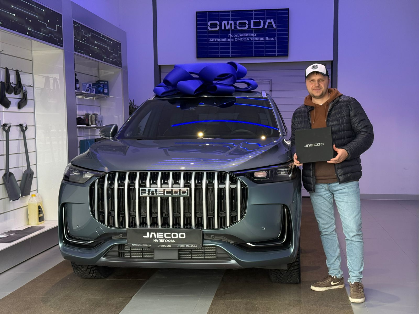 Поздравляем новых владельцев JAECOO!