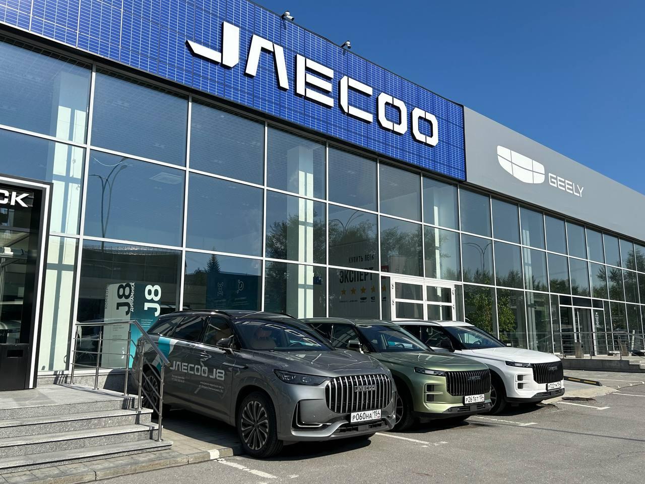 Тест-драйв JAECOO 