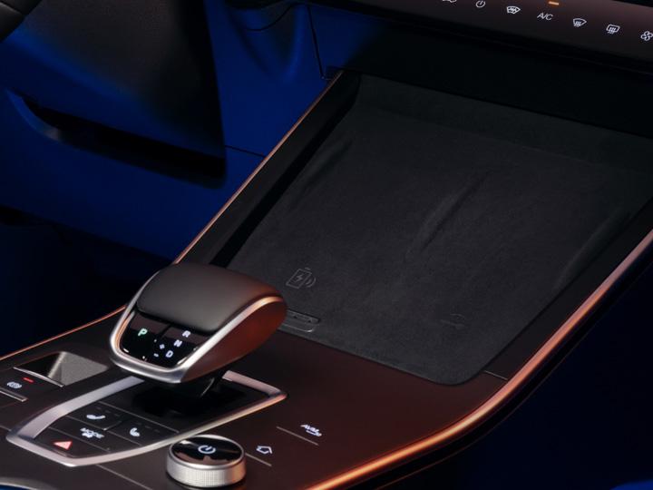 Беспроводная зарядка