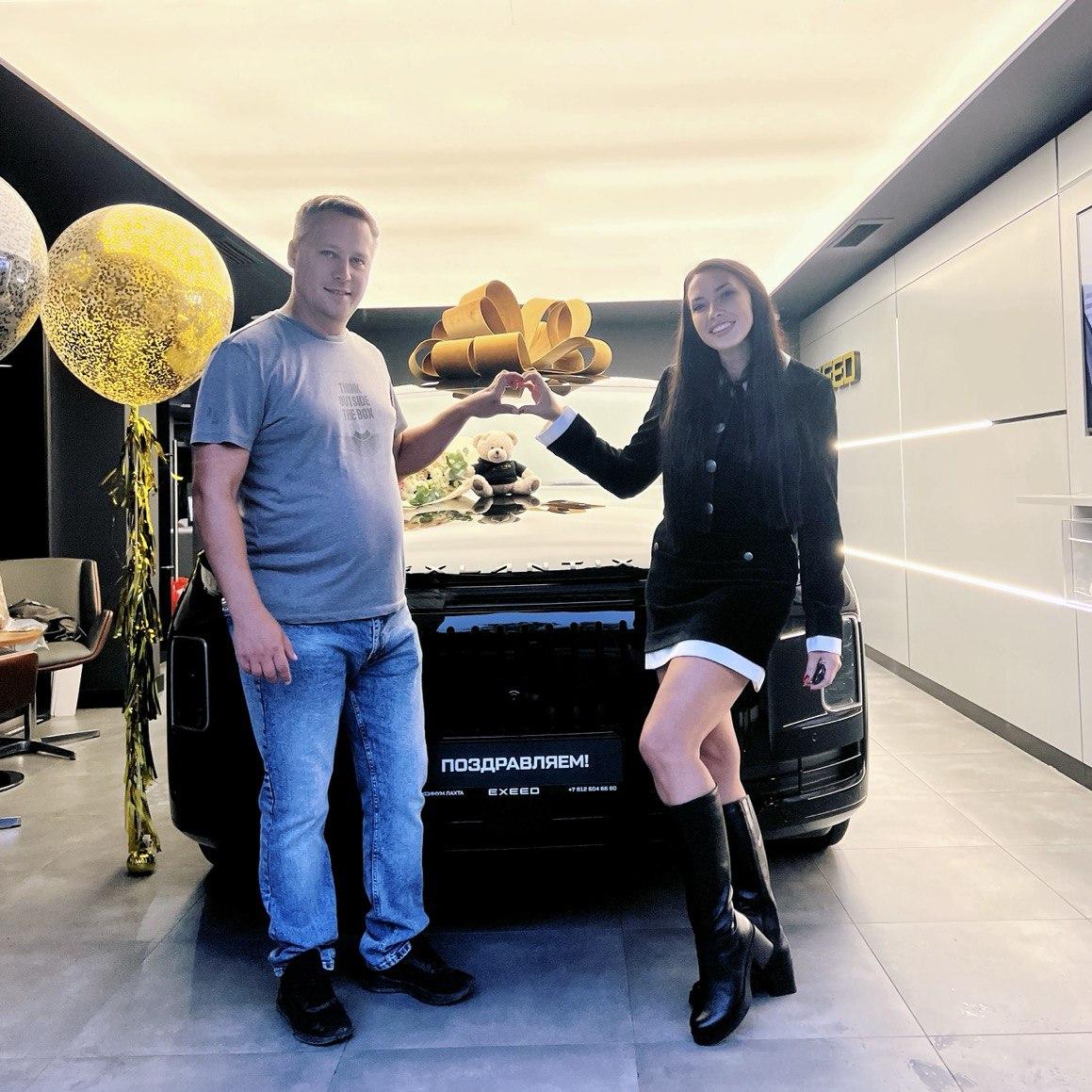 Екатерина Мироненкова