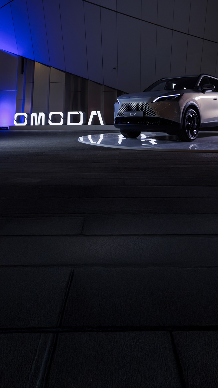 <h1><font color="#ffffff">Бренд OMODA</font></h1>