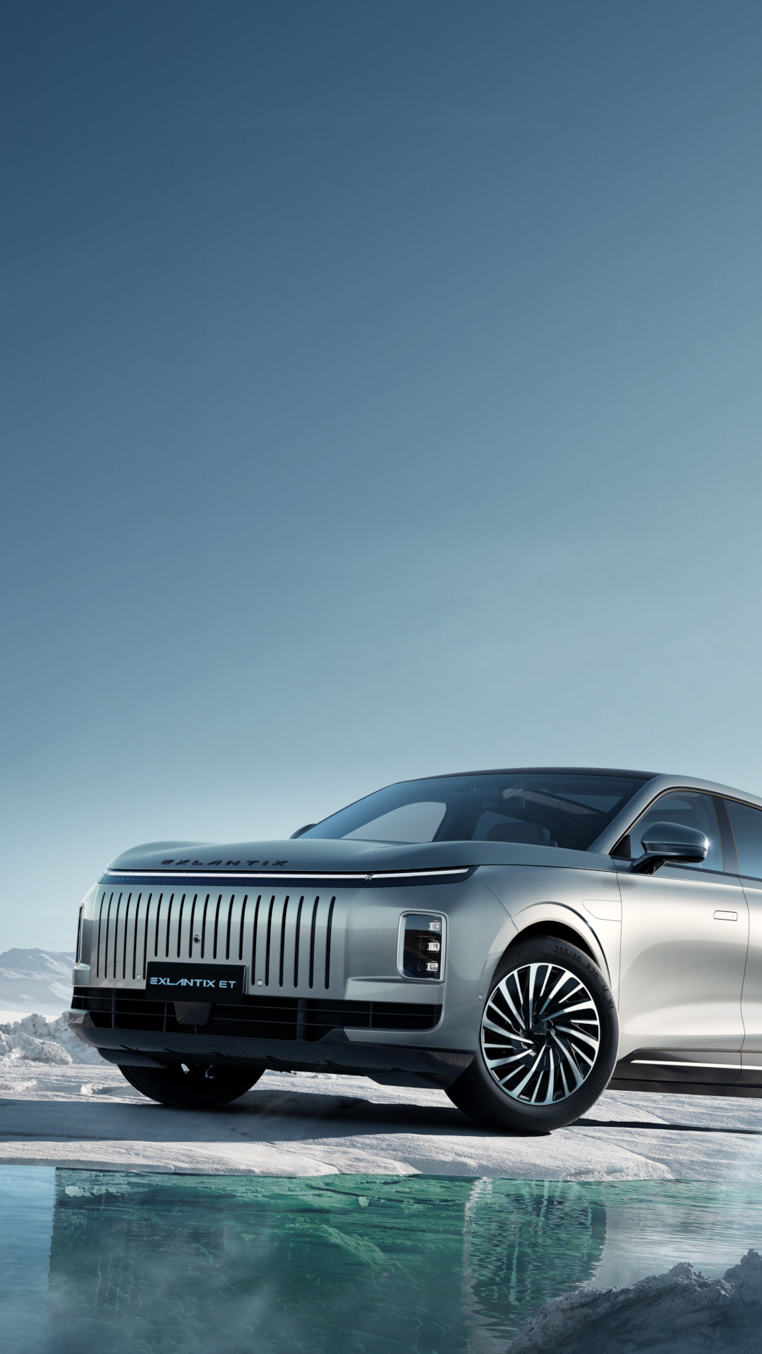 <h1>Финансовые программы EXEED EXLANTIX ET</h1>