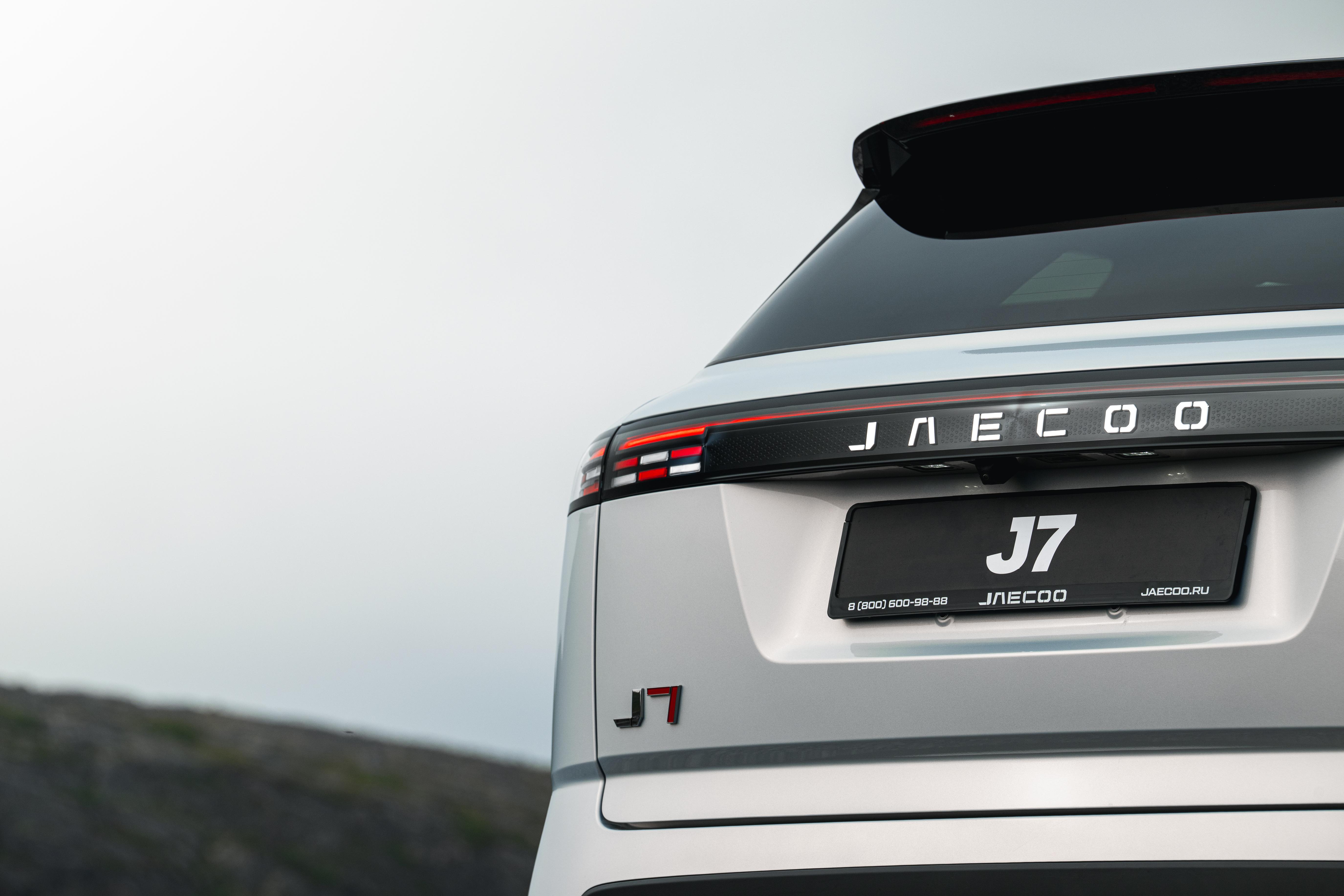 JAECOO J7 — стиль, мощь и технологии в одном!