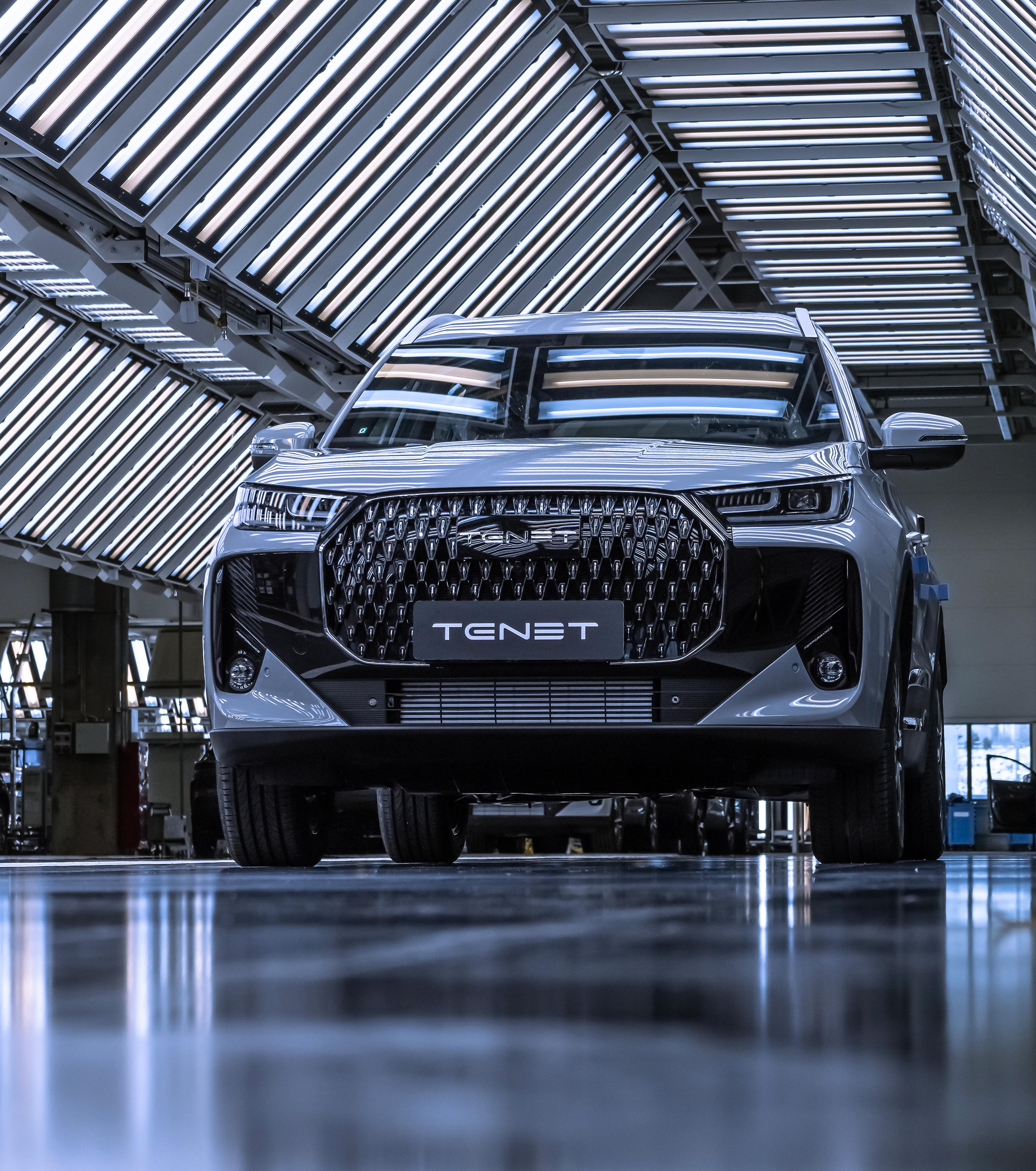 На заводе «АГР Холдинг» произведено 30 000 автомобилей бренда TENET