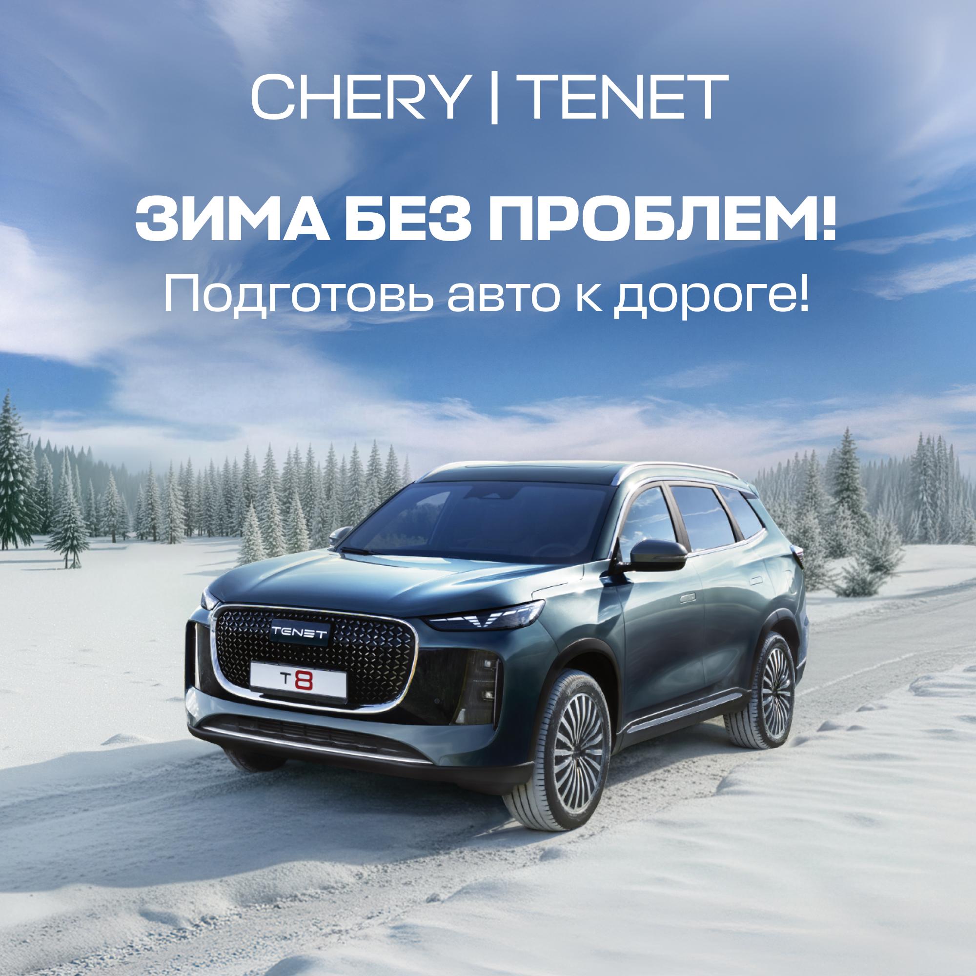 Измените заголовок для блока