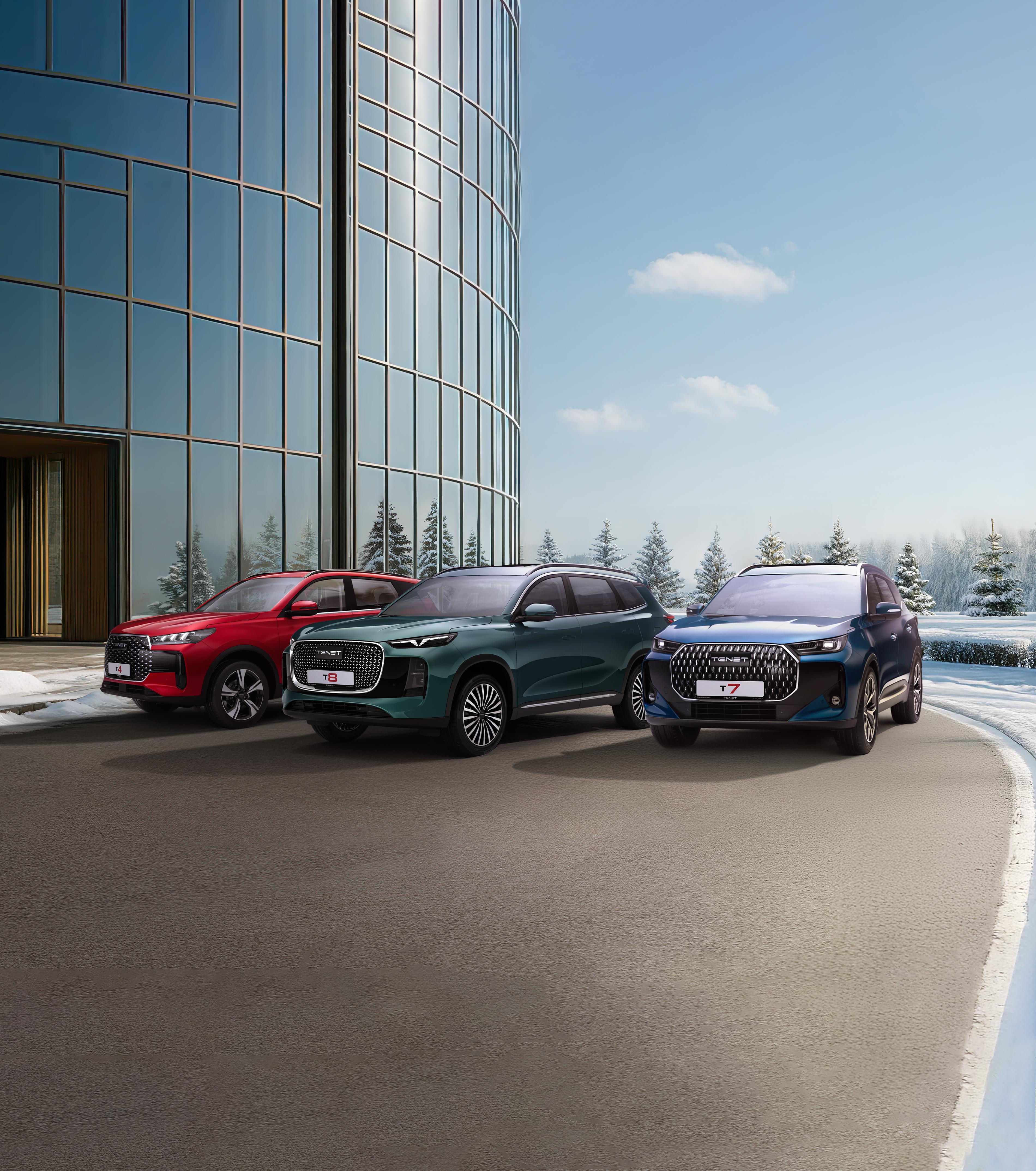 TENET реализовал 30 000 автомобилей