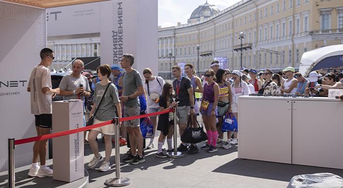 Беговой марафон от Tenet 2025 - фото 12