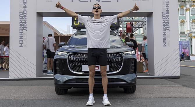 Беговой марафон от Tenet 2025 - фото 6