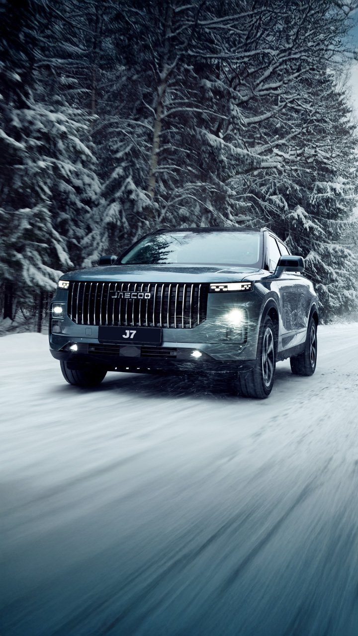 <h1>JAECOO J7: Выгода на приобретение до 400 000 ₽ ²</h1>