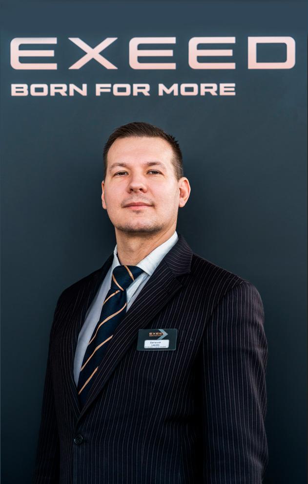 Царёв Евгений