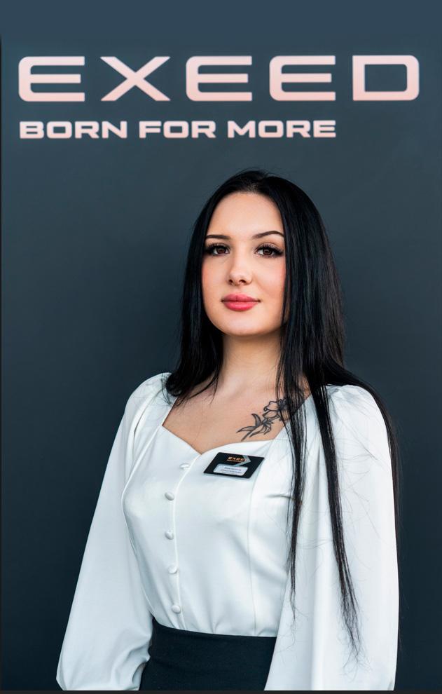 Соколовская Екатерина