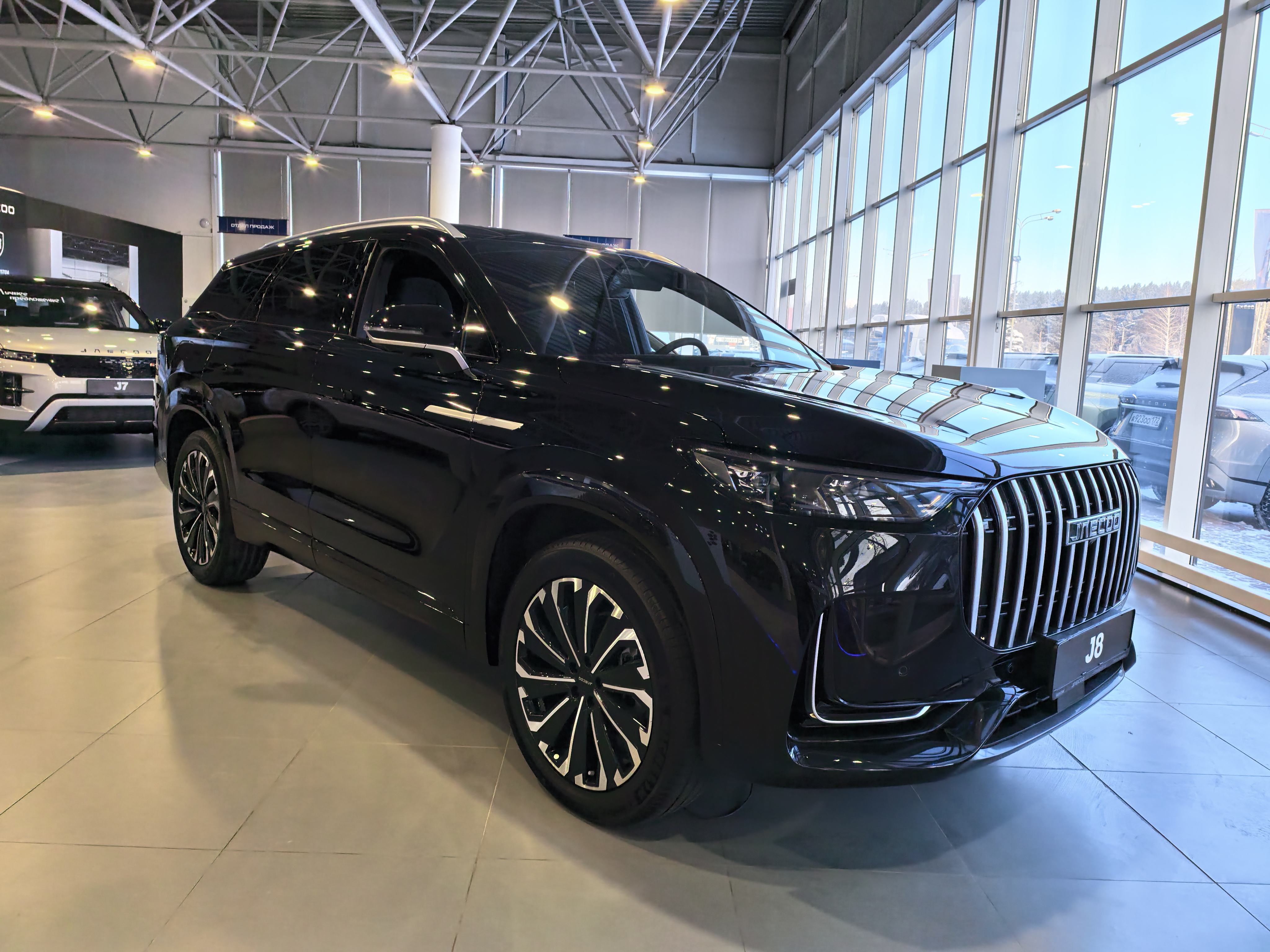 Распродажа OMODA|JAECOO в Автограде