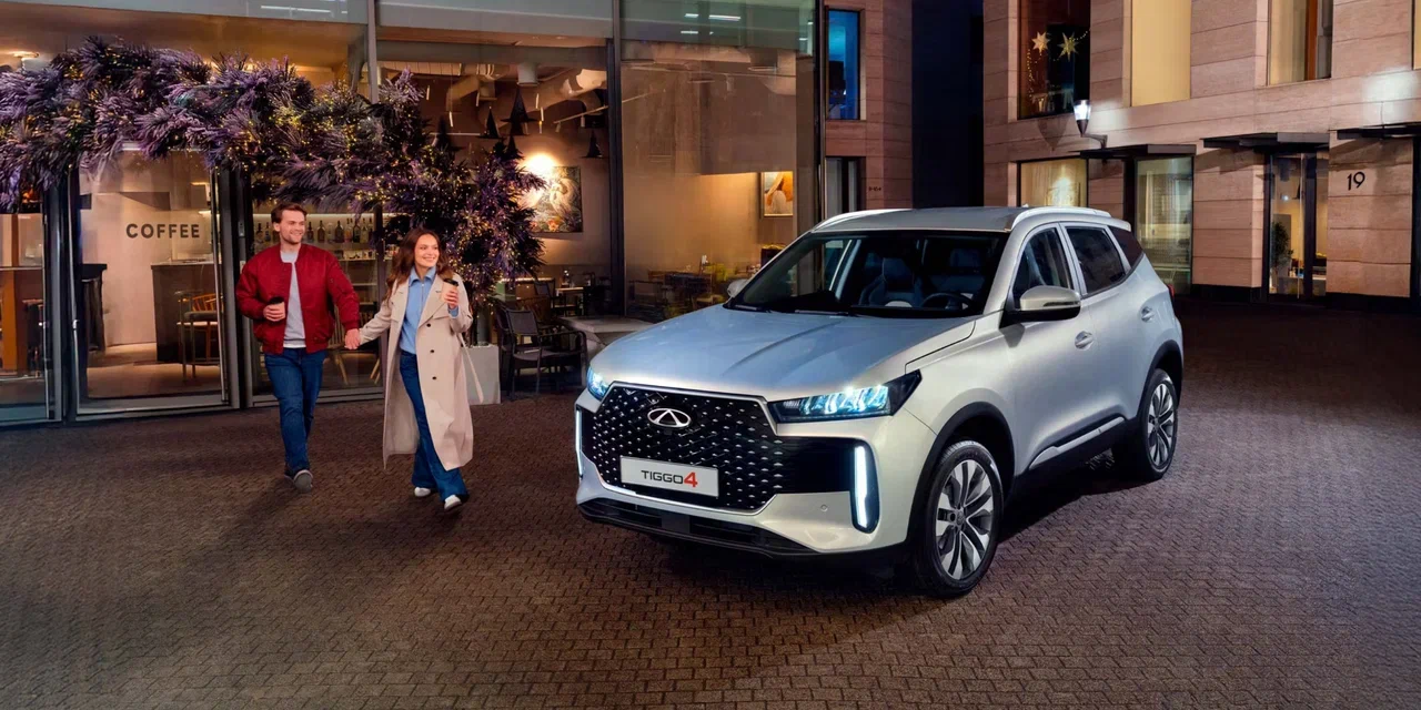 Какой привод у Chery Tiggo 4