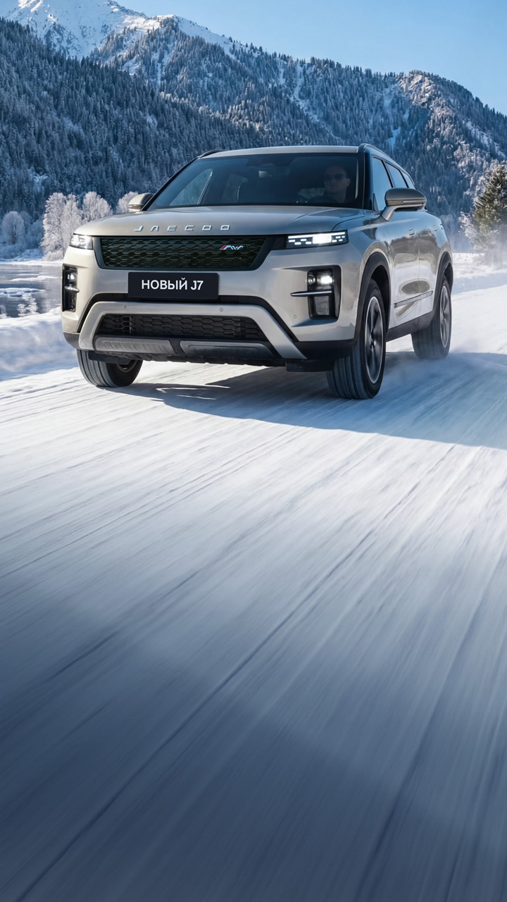 Новый JAECOO J7 ⁶<br>Твой выбор. Твой характер