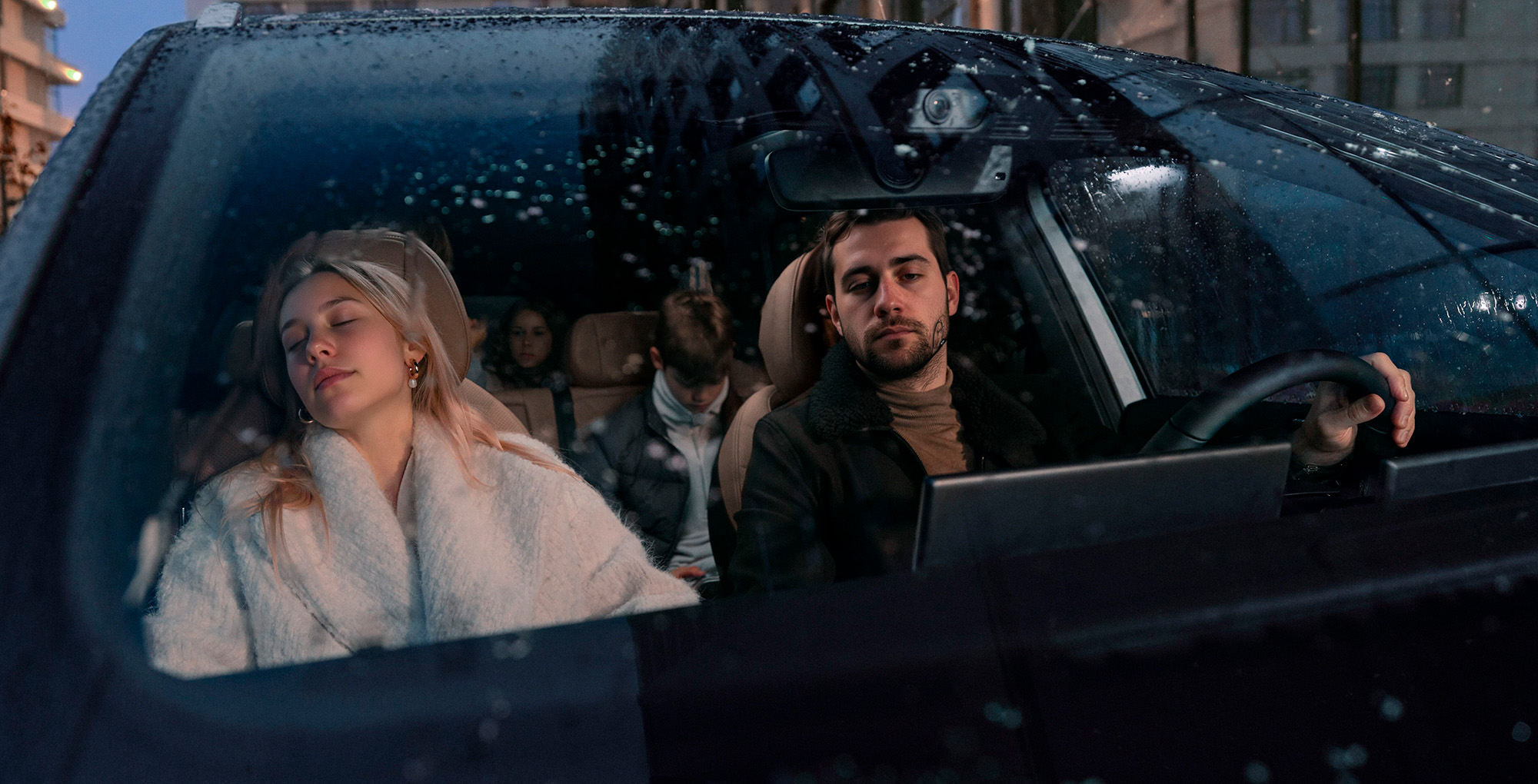 Максимальный комфорт