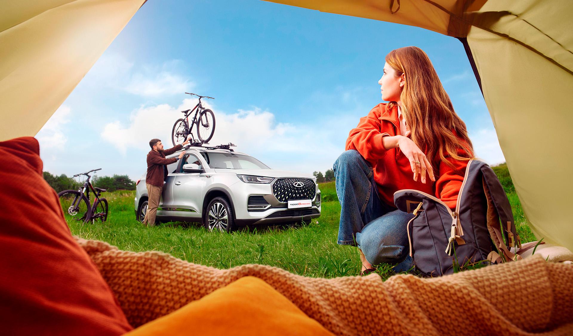 Яркий спутник в поездках