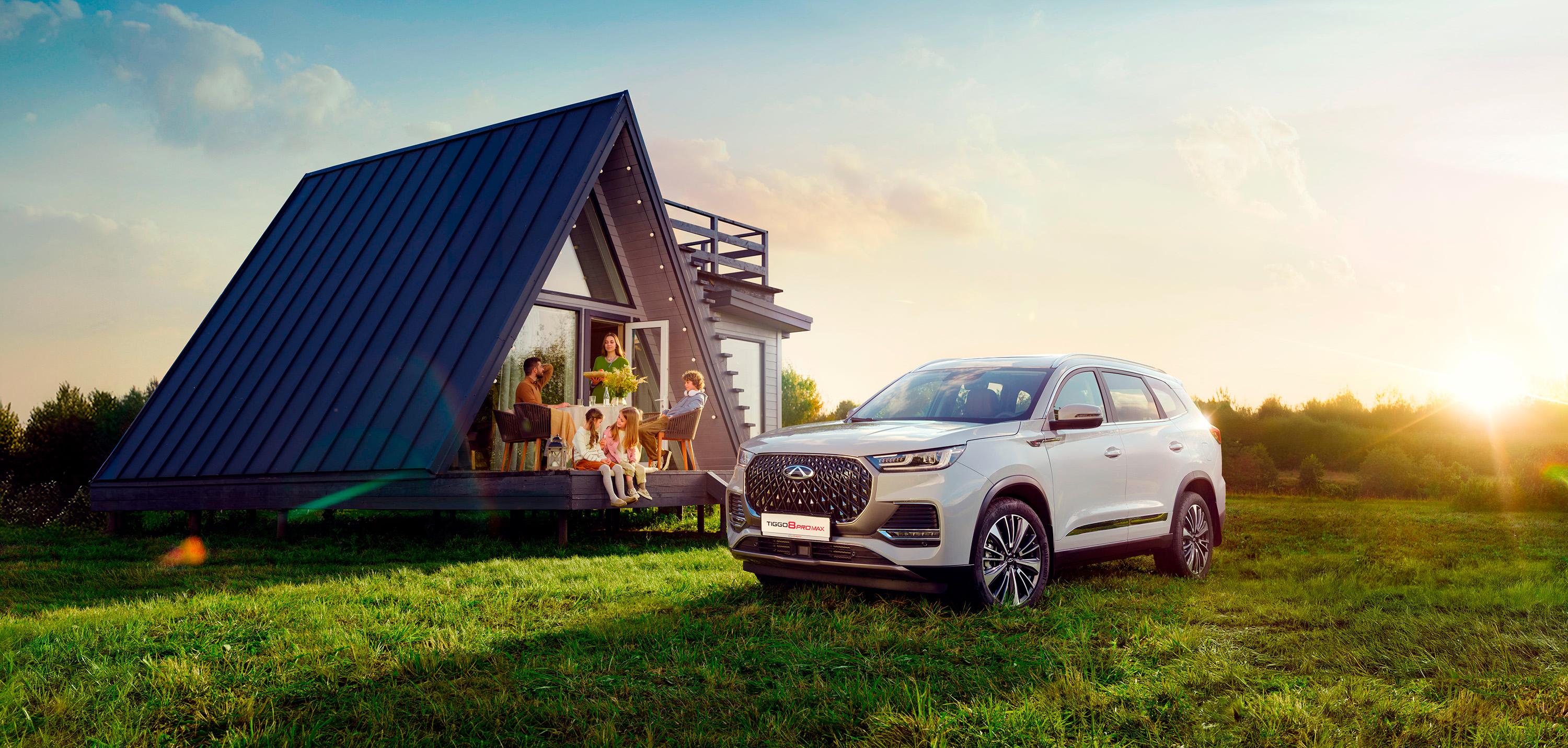 <h1>TIGGO  8 ПРО МАКС</h1>