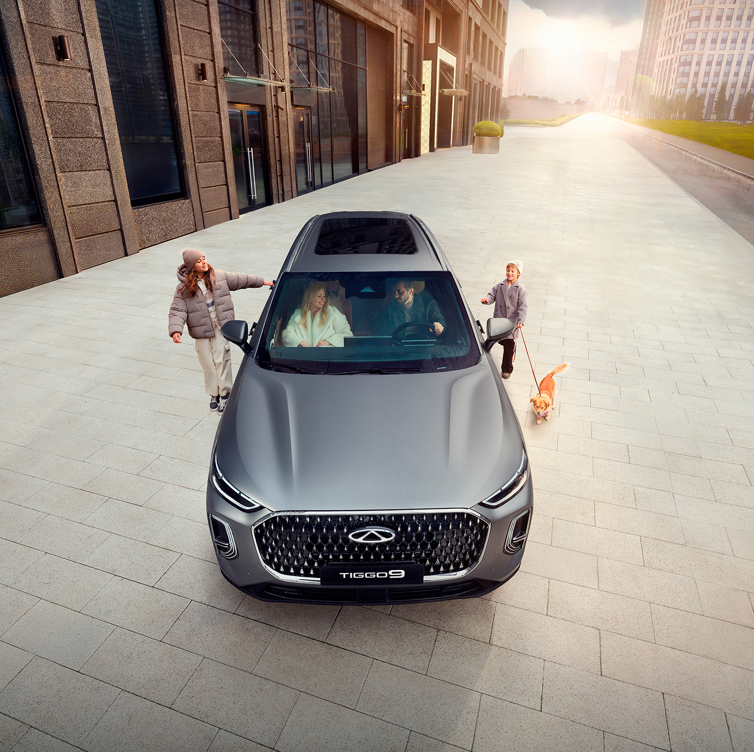 Кредитная программа