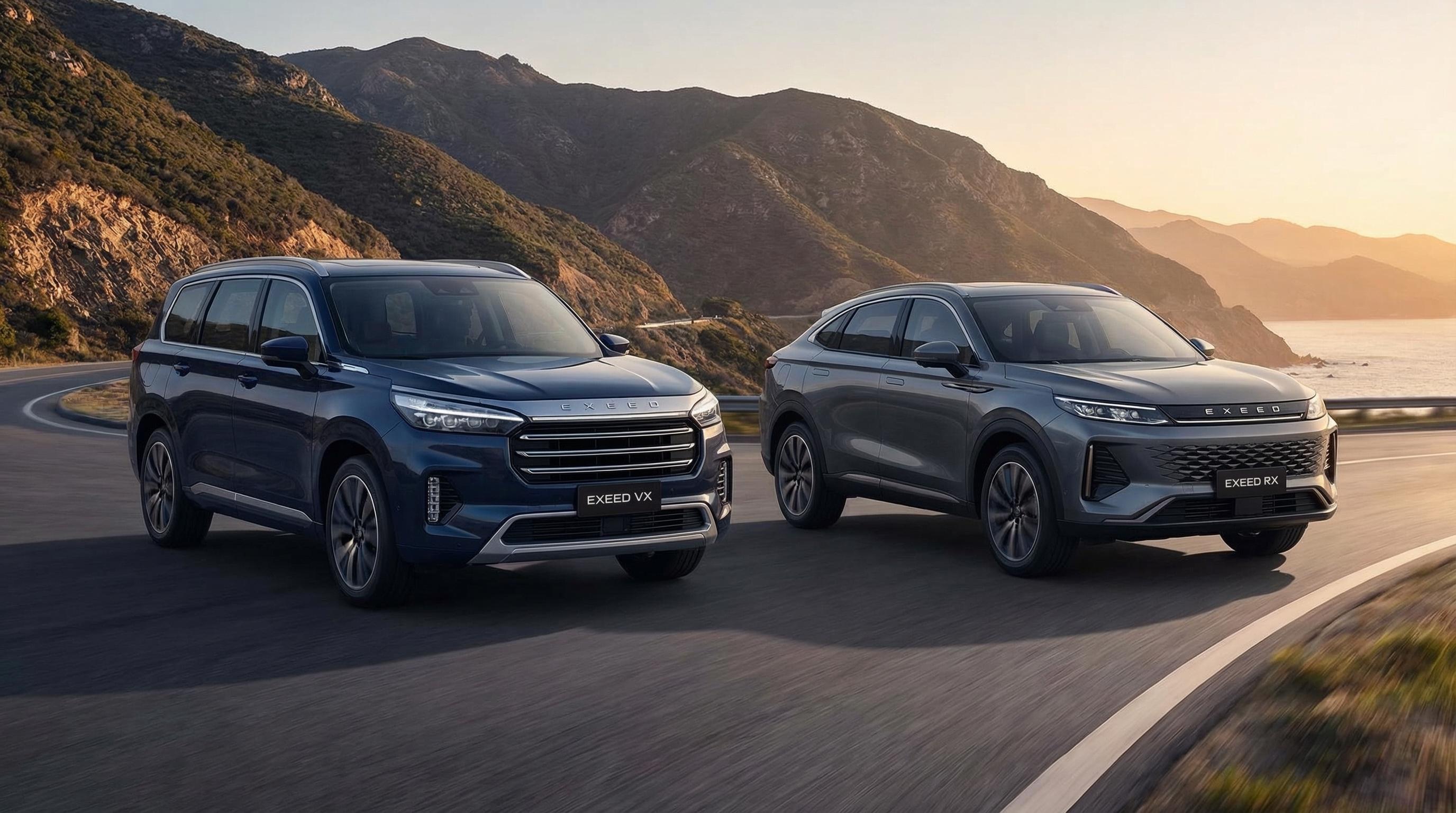 EXEED VX и RX: в чем разница