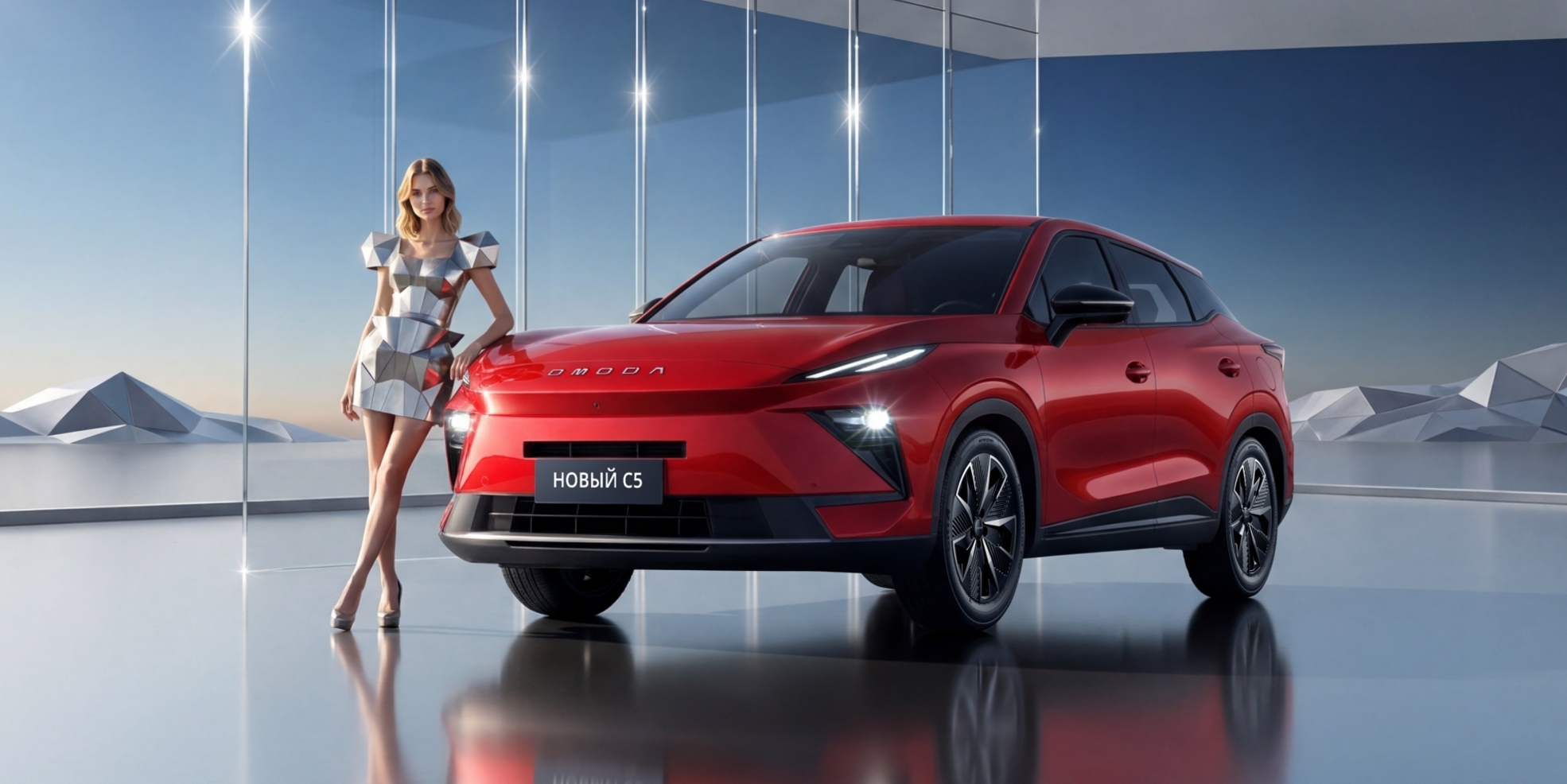 День открытых дверей в ДАКАР!