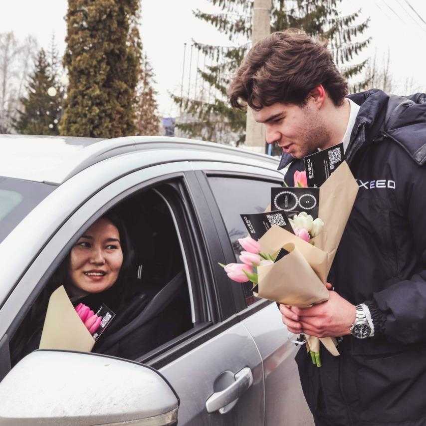 Женский День с EXEED: Весна начинается здесь!