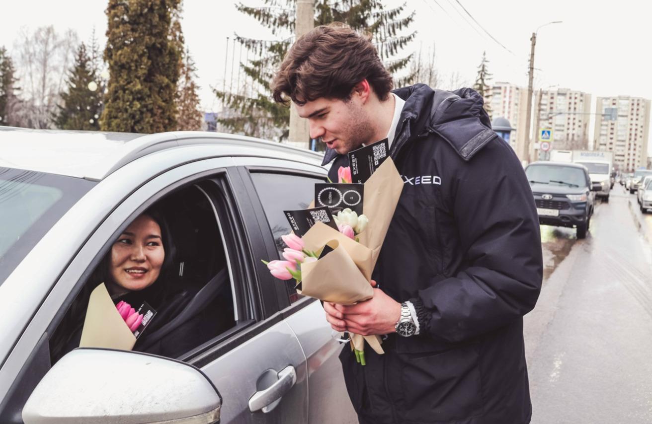 Женский День с EXEED: Весна начинается здесь!