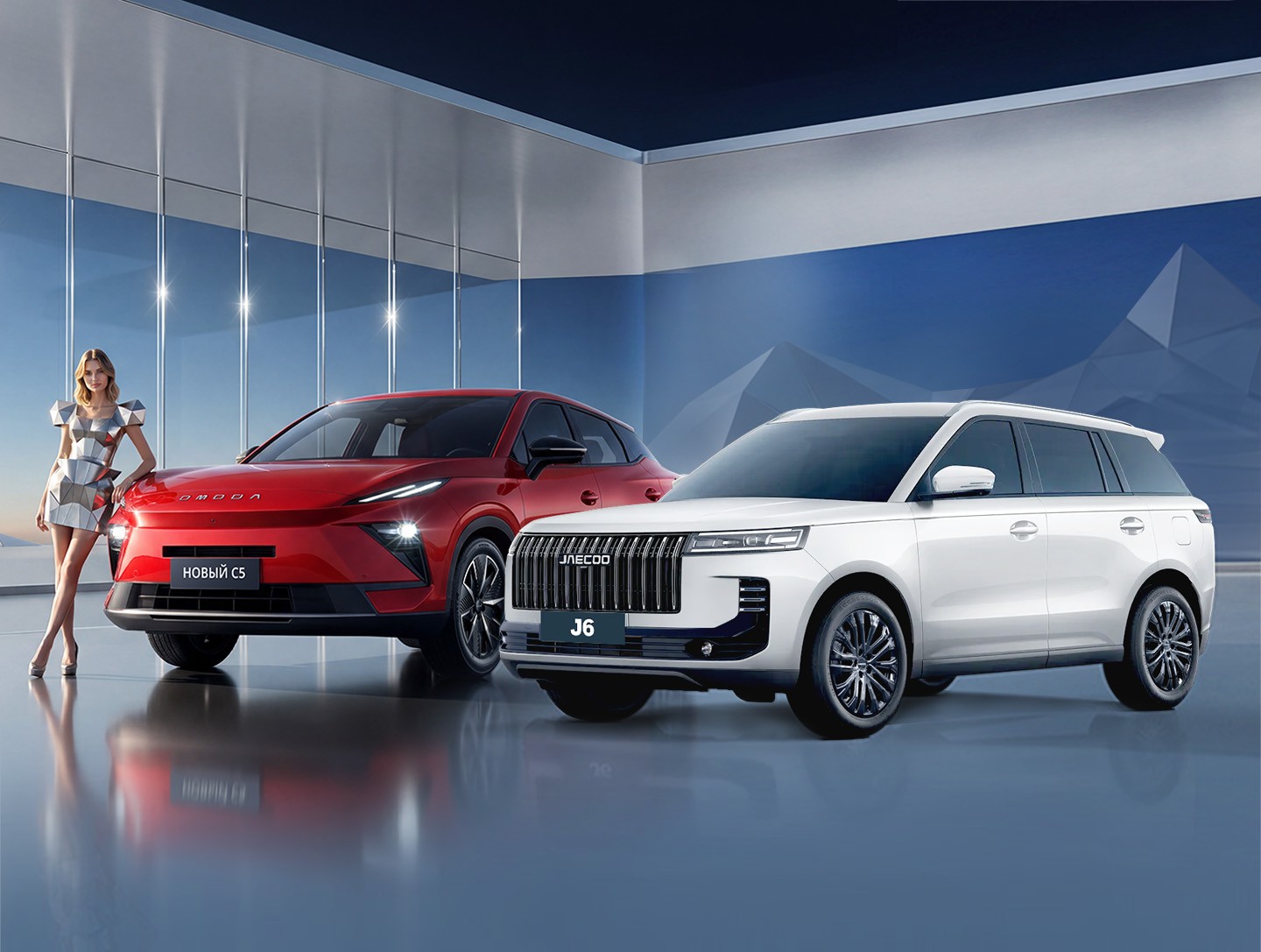 Презентация новых JAECOO J6 и OMODA C5 в ААА Моторс
