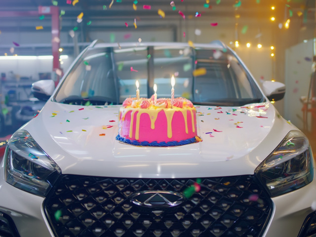 Акция «Особые условия»