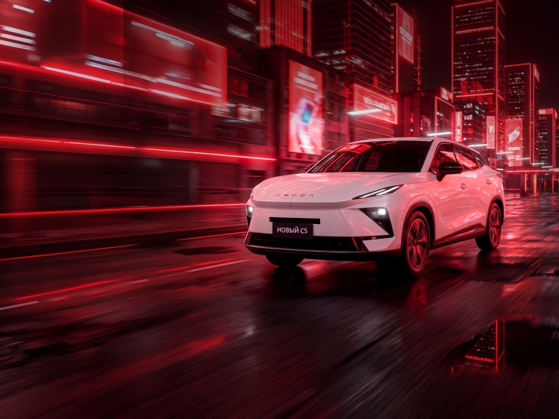 Презентация НОВОГО OMODA C5  в Сигма Авто!